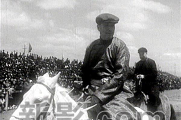 乌兰夫简历