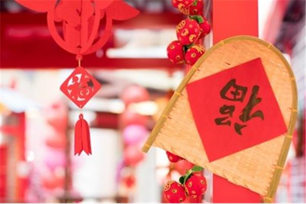 春节的成语