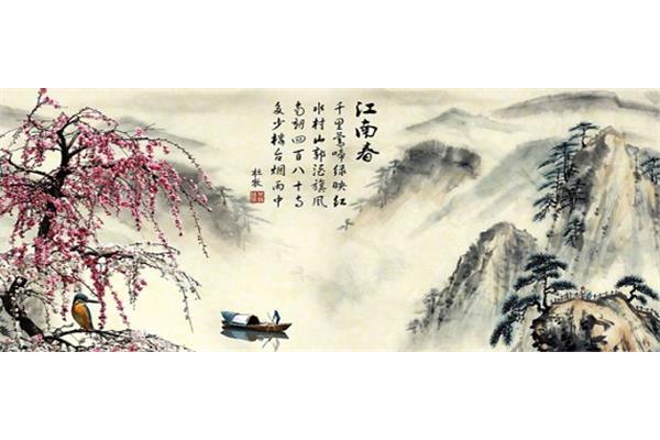 杜牧江南春