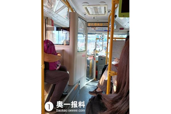 公车上进入慢点h