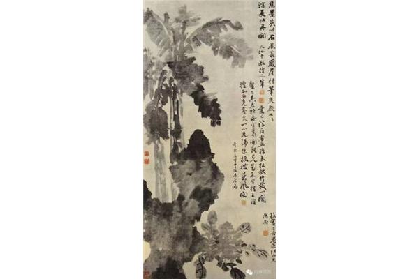 白驹过隙的意思