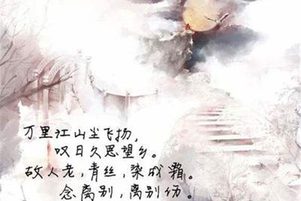 无情不似多情苦