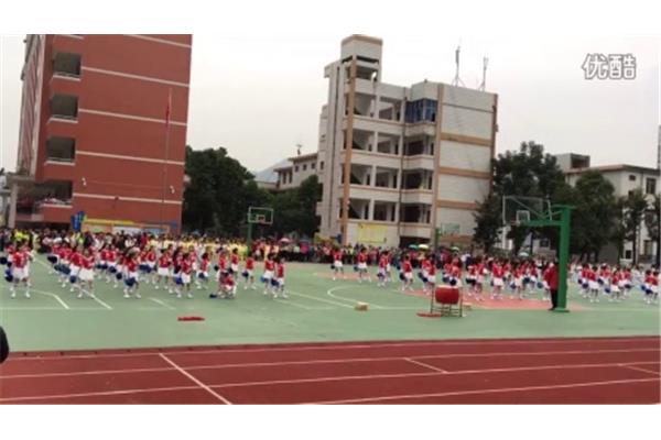 三明市实验小学