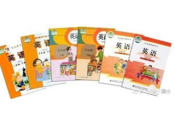 教材的作用