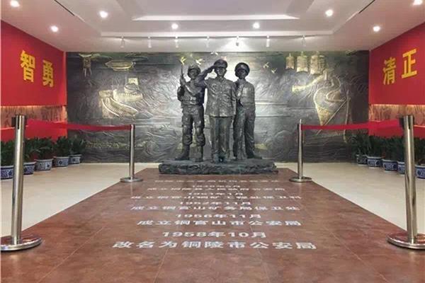 爱国主义教育基地