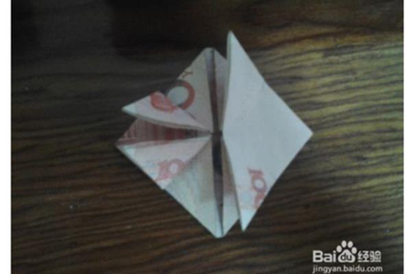 一百块钱折爱心