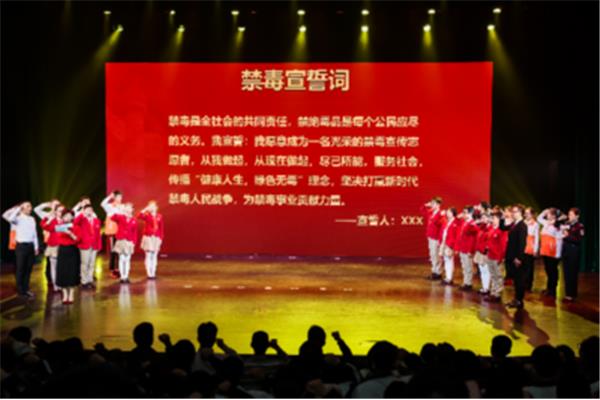 学生宣誓词