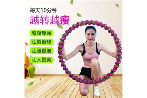 转呼啦圈能瘦腰吗