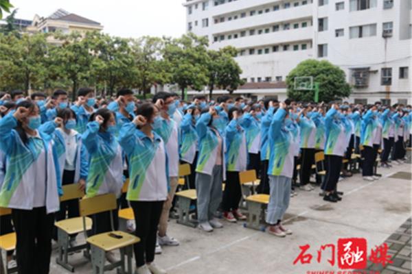 学生宣誓词