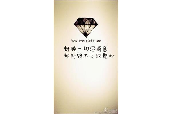 阳奉阴违什么意思
