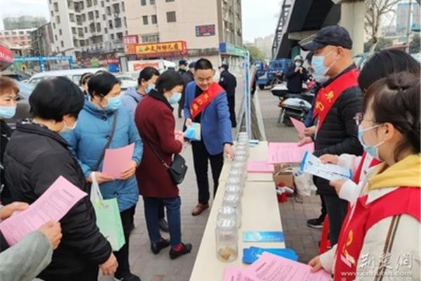 社区禁毒宣传