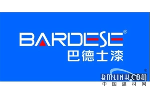 八下历史书