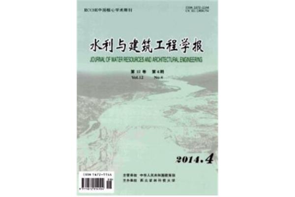 开的反义词