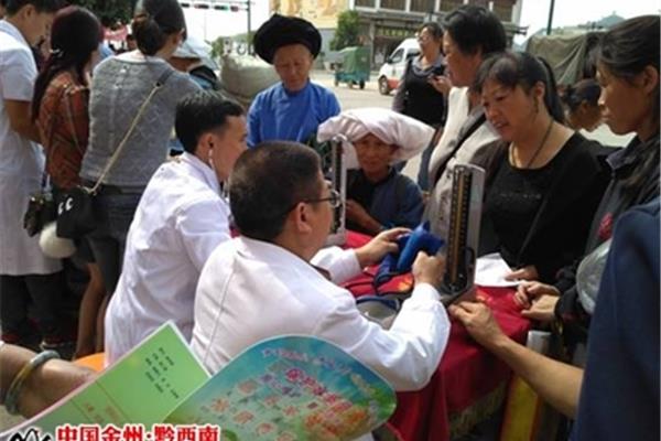 贞丰县人民政府网