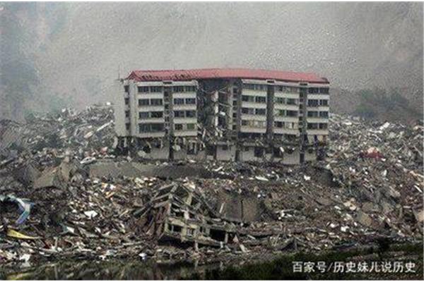 八级大地震