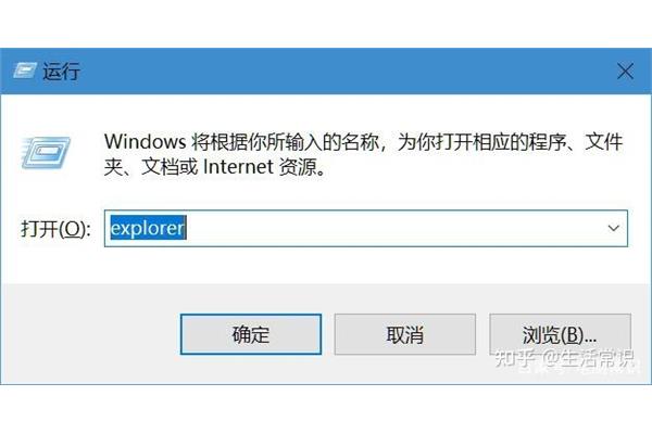 种子发芽实验