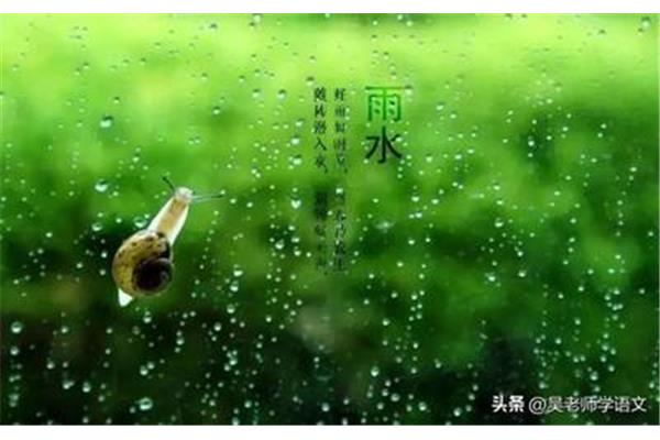 江风引雨入舟凉