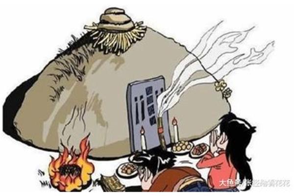 迷信说法大全