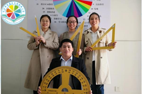 大同瑞致小学