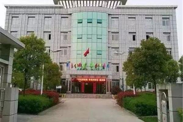 蜀山区人民政府