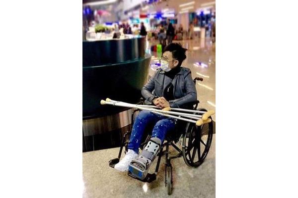习惯性扭伤