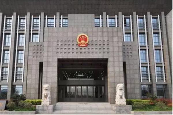 蜀山区人民政府