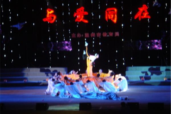 温州第七中学