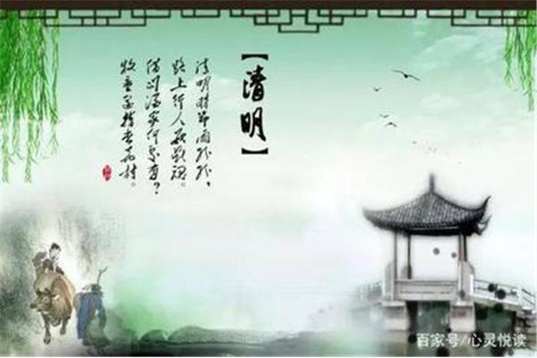 与亲人离别的诗句