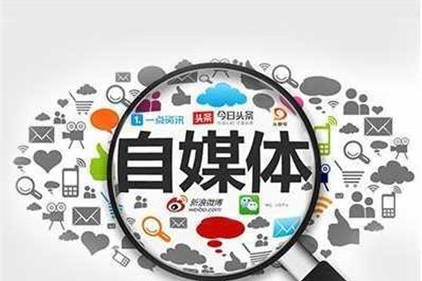 小成本创业项目