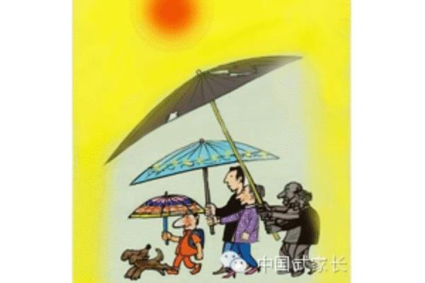 穷孩子早当家