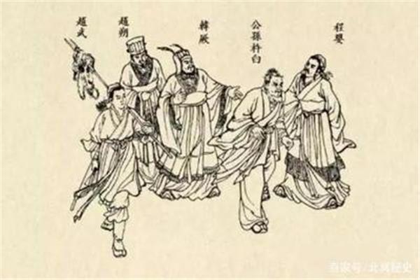 赵氏孤儿主人公