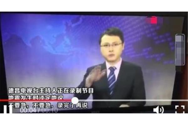 一句话新闻