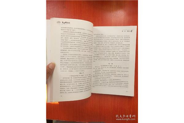 高考微作文