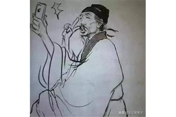 杜甫有什么之称