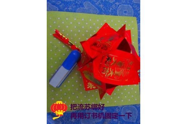 红包灯笼手工