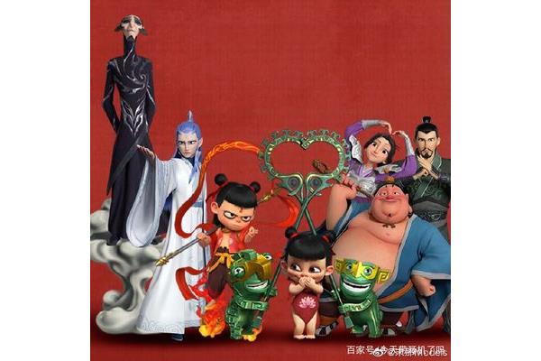 中国动画片