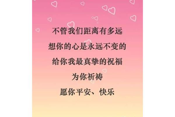 我最喜欢你