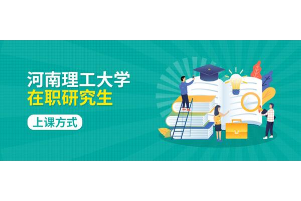 会计学专业介绍