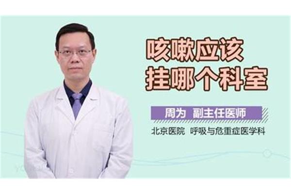 孕妇腿疼怎么回事