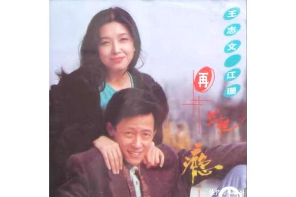 歌曲糊涂的爱