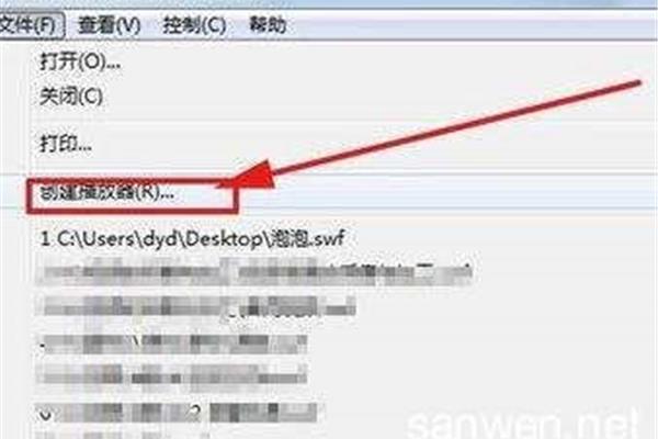 泡泡怎么做