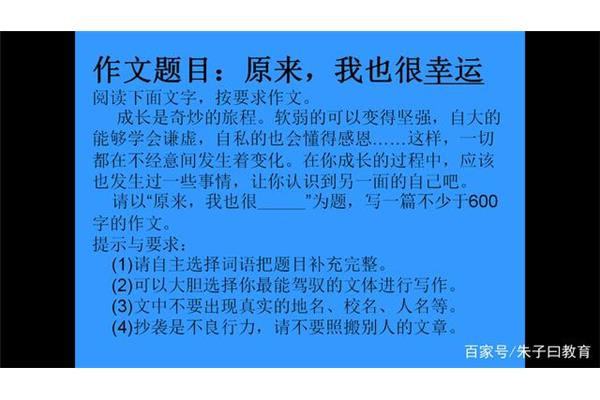 原来我也很坚强