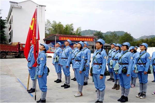 爱国主义教育基地