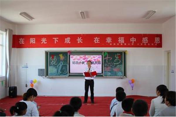 学生宣誓词