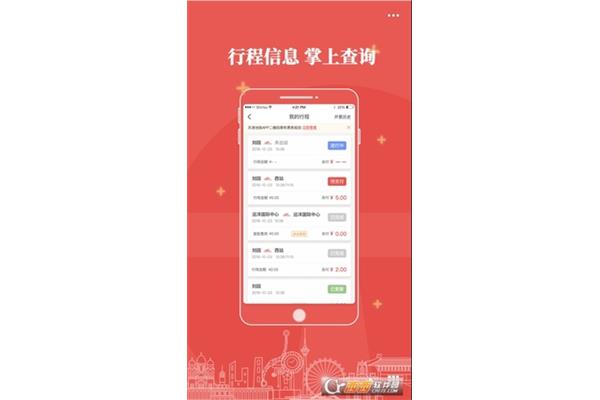 婴儿哭闹的原因