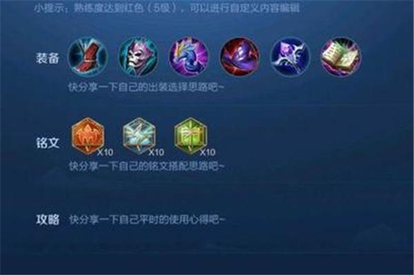 期末老师评语