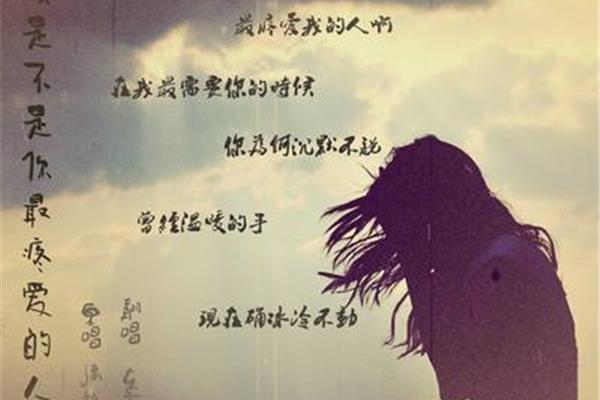 我最疼爱的人