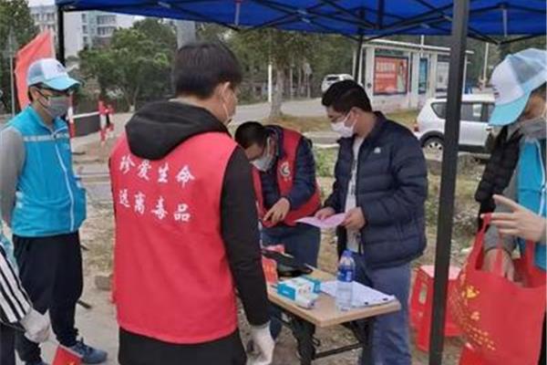 社区禁毒宣传