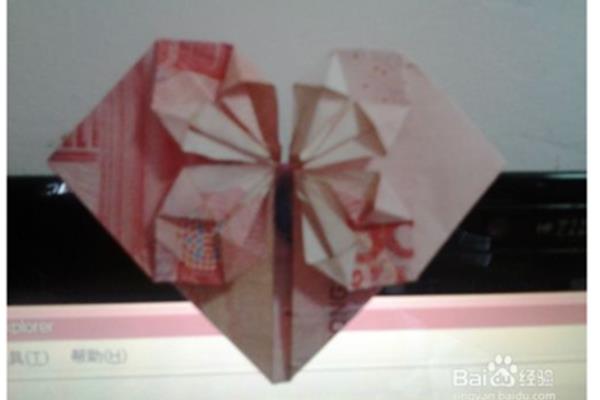 一百块钱折爱心