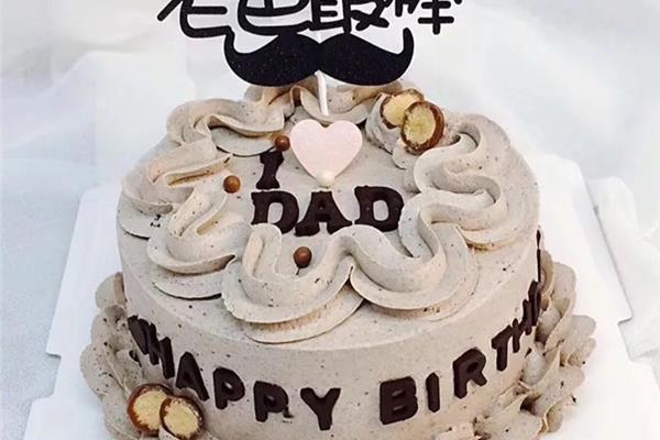 送生日蛋糕